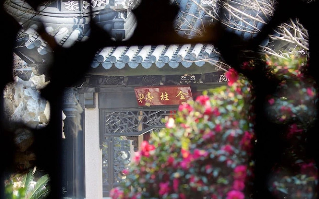 Royal Garden Hotel ShangHai