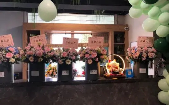 Suqianzhou Ri Apartment