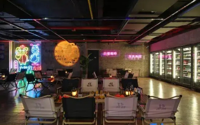 Mengke E-sports Homestay (Xipu Second Branch)