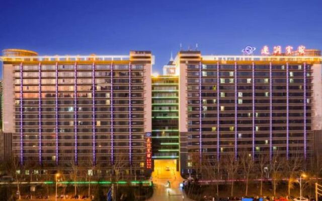 Tangshan Qiangang Hotel