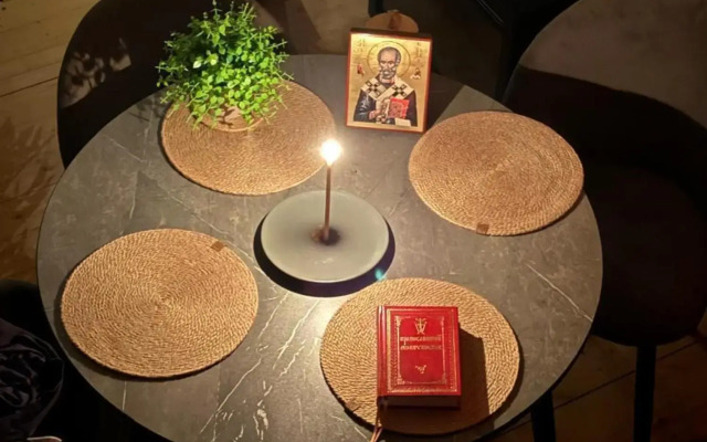 SpaDom (СпаДом) Оптина