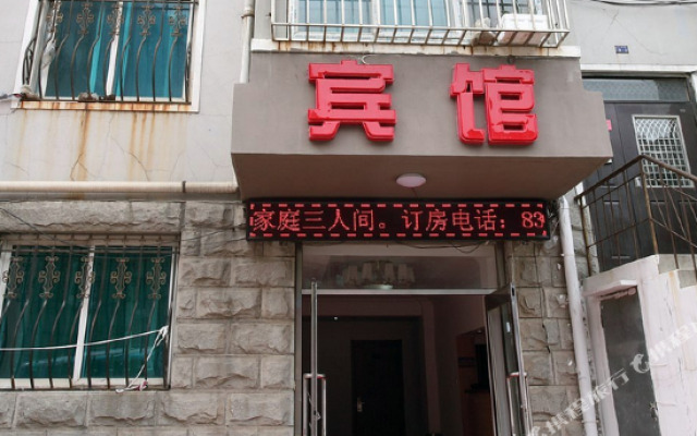 Zhongnan Business Hotel