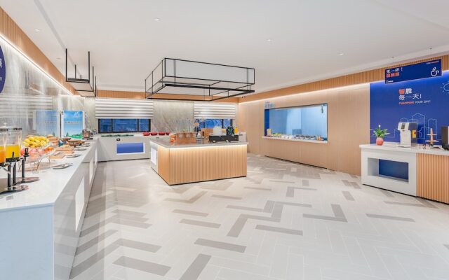 Holiday Inn Express Quanzhou Taishang by IHG