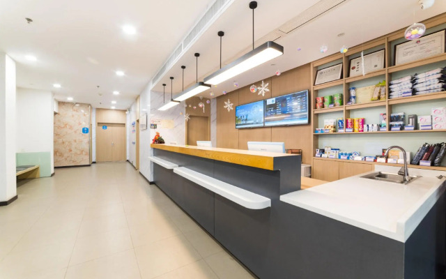 Hanting Express Wuhan Happy Valley