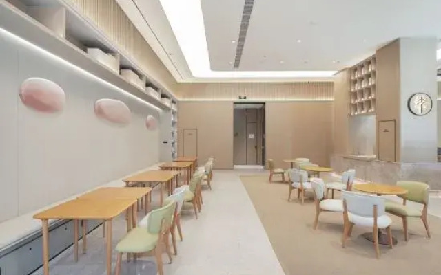 JI Hotel (Tongliao Mingren Dajie)