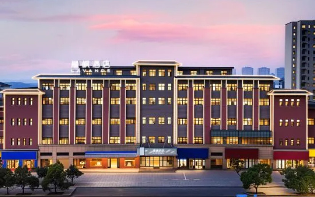 Lavande Hotel (Anqing Tongcheng Fangyuanhui) – Exterior – Anqing