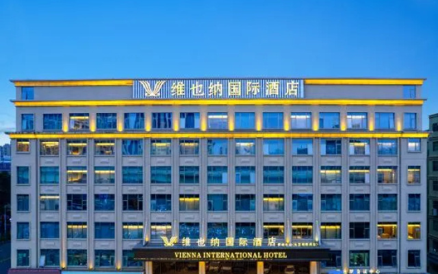Vienna International Hotel (Shenzhen North Railway Station Yuanfen Subway Station) – Exterior – Shenzhen