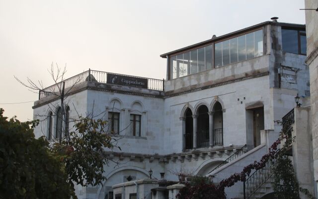 Cappadocia Cave Land Hotel