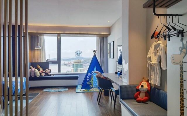 Holiday Inn Express Zhoushan Dinghai