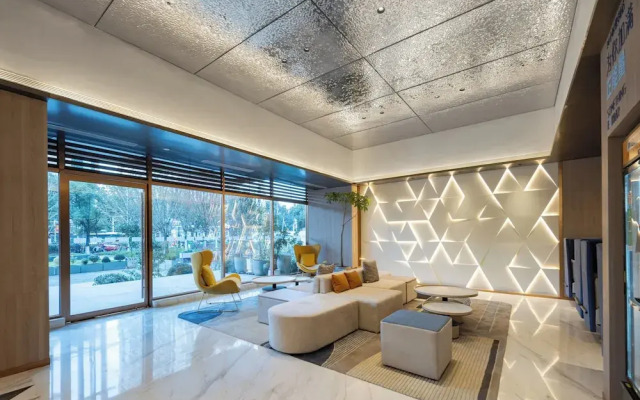 Holiday Inn Express Wuhan East Lake by IHG