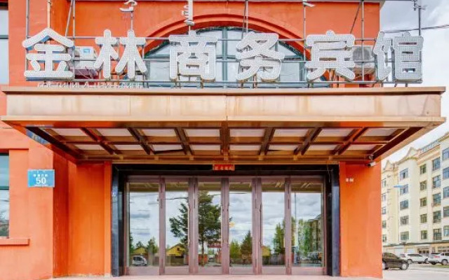 Jinlin Business Hotel