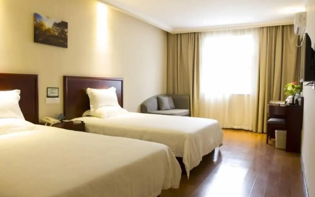 GreenTree Inn Haikou Longhua District Guomao Hotel