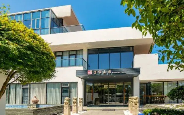 Putuo Mountain Baoning Mountain Residence Hotel