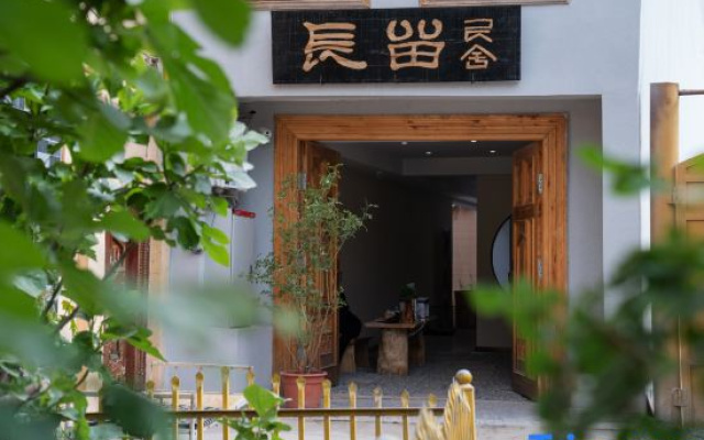 Kashgar Changliu Homestay