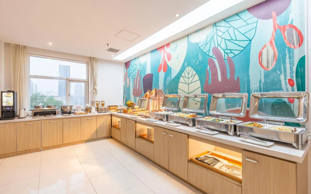 Hanting Hotel (Luoyang Wanda)