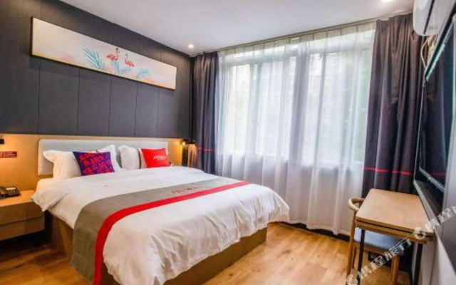 Junyi Select Hotel (Wanda Plaza, Huangshigang District)