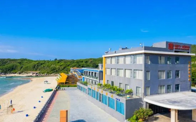 Holdfound Dongchong Hotel