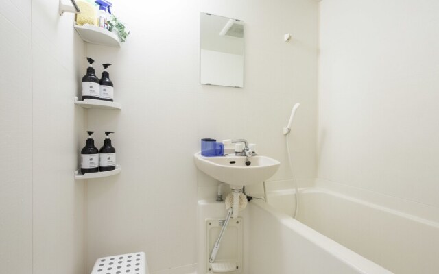 nid NAMBA at Adel Heim