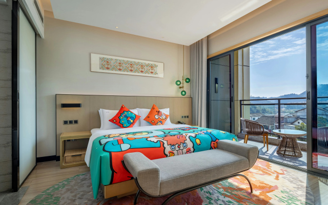 Holiday Inn Resort Guiyang Qingyan by IHG
