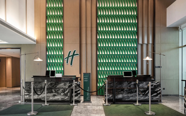 Holiday Inn Chongqing Science Hall