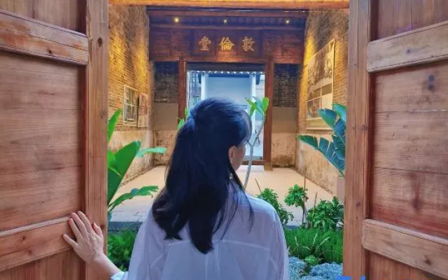 Macke 72House Homestay