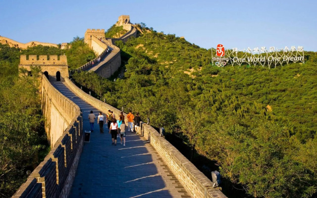 Beijing Badaling Great Wall Caos Hostel