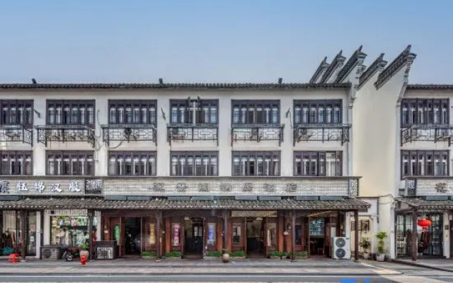 Wuzhen ZELIN Viewing Pavilion Boutique Hotel (Xizha Scenic Area)