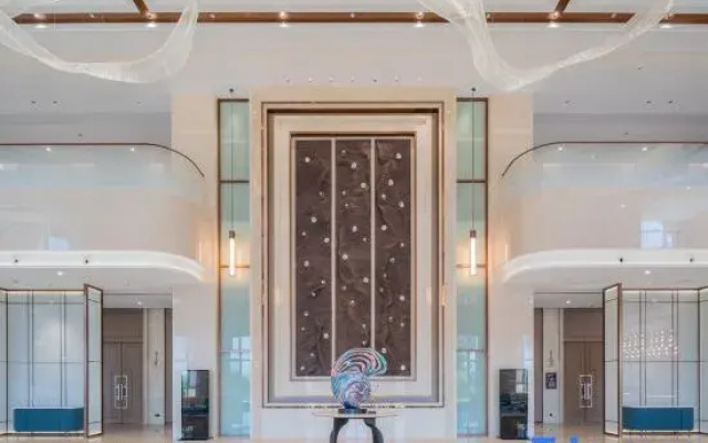 Rongcheng Longyuan Haiyi International Hotel
