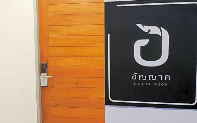 Unyak Room Ayutthaya