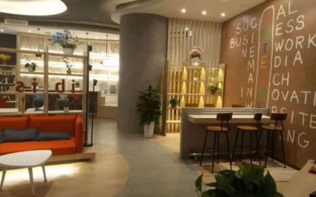 Ibis Dujiangyan Hotel