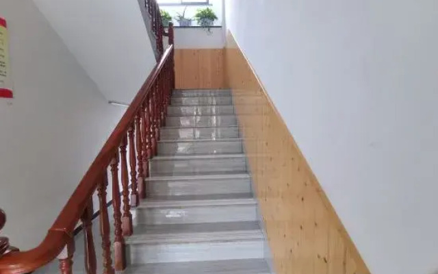 Wuyuan Fanglin Residence
