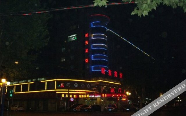 Wan Dong Hotel