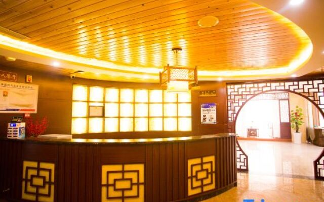 A Fu Er Lian Suo Jiu Dian