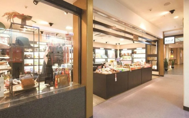 Nara Park Hotel