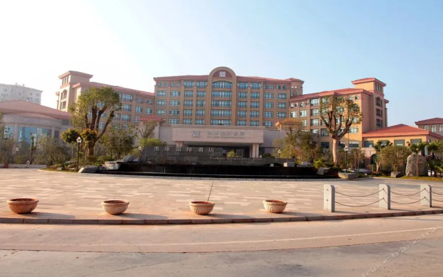 Nankang Grand Hotel