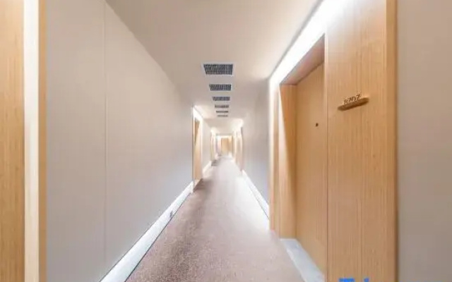 JI Hotel (Qiqihar Railway Station)