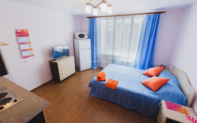 Apartment for 9 Nights on Savinykh Street