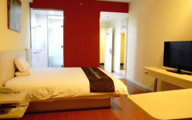 Hanting Express Beijing Wukesong