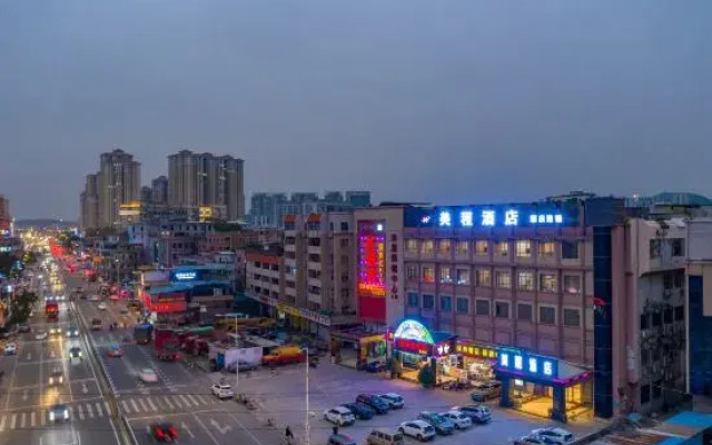 Lifeng Zhixiang Hotel (Guangzhou Huangpu Nangang Wanda Plaza)