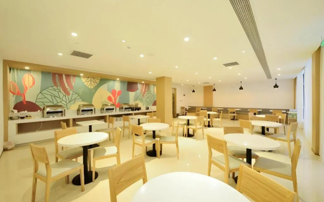 JI Hotel (Shanghai Hongqiao Airport Huqingping Highway)