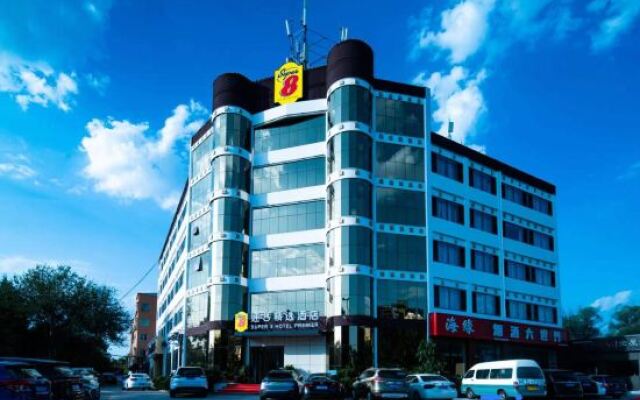 Super 8 Hotel (Beijing Huairou Kaifang Road)