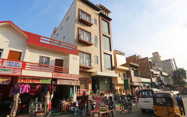 Capital O 10842 Hotel Anjali Mahal