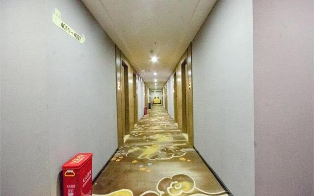 JTour Inn Xiangtan Yuhu District Government