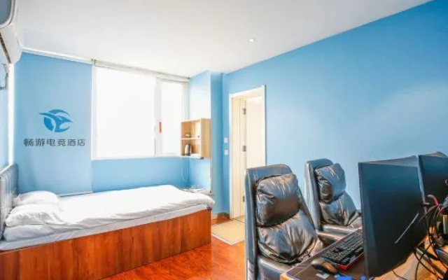 Neijiang Changyou E-Sports Hotel – Guest Rooms – Neijiang