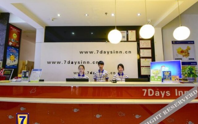 7Days Inn Foshan Chencun Shunlian Square