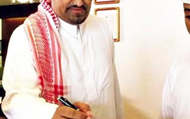 Elaf Al Jawad Al Abyad Residence