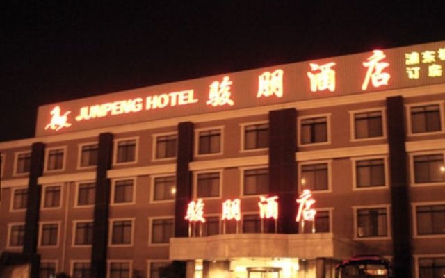 Junpeng Hotel