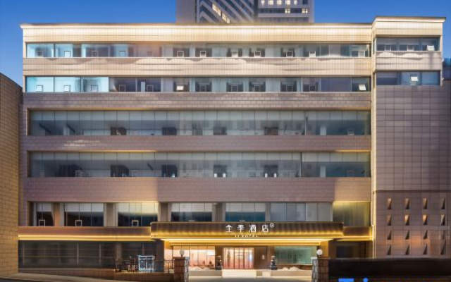 Ji Hotel of QIngdao May 4th Square Shandong Road – Exterior – Qingdao