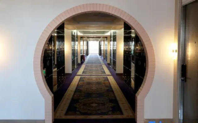 Smart Hotel for You (Kashgar Banchao Road)