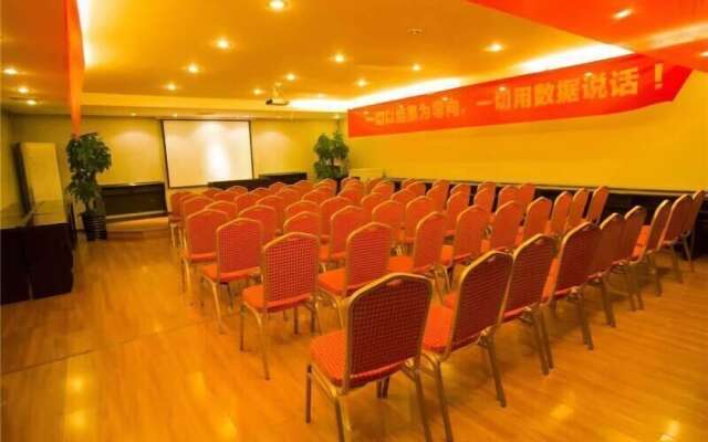 Shanshui Trends Hotel Pingtan Branch